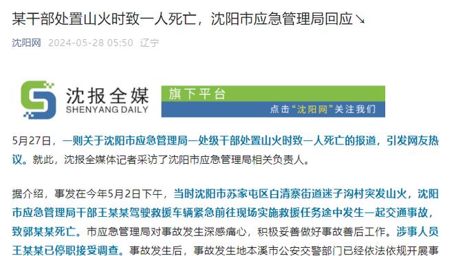 亏了赚了❓尤文550万出售德拉古辛，现在将获500-600万二转分成