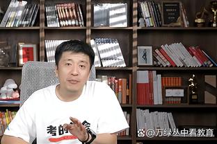 孔德昕：詹姆斯最大的对手是只有时间的比赛 伟大无需多言