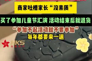 拉塞尔谈接球投篮的进步：我在联盟要10年了 我知道我的投篮点