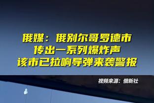 基米希：到目前还没有和拜仁谈过续约，我相信未来会谈的