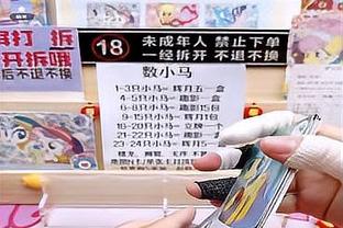 首节右膝受伤+最后4分钟没碰球！巴特勒18中5拿19分5断