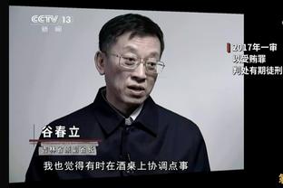 如何防守杜兰特？唐斯：他是最出色的得分手之一 要让他打得难受