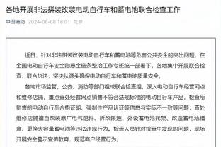 卡塞米罗加盟曼联后已打进12球，队内仅次于拉师傅、B费和霍伊伦