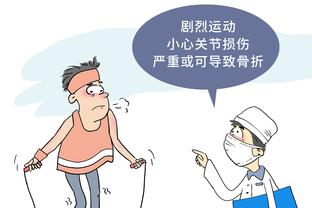 C罗向窗外球迷打招呼！利雅得胜利官方晒照：中国行？