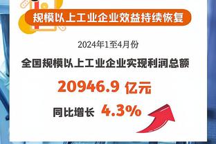 恩比德近14场全部取得至少30分10板 距追平张伯伦&天勾只差一场