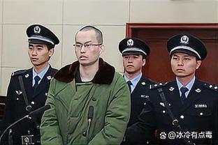 韦伯：英超裁判公司和土耳其裁判保持团结，请大家尊重足球裁判