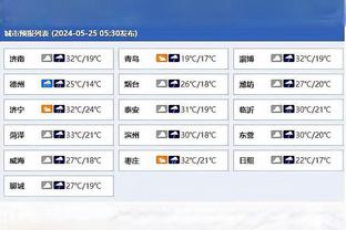 新利18体育网址多少截图1