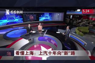 新利18官方下载截图4