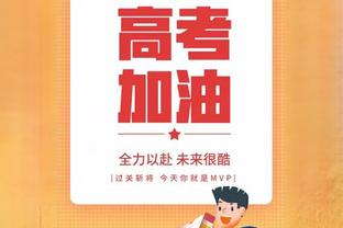 薛思佳：88年来FIBA赛事首负日本 乔帅执教履历又添浓墨重彩一笔