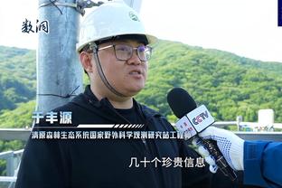 关键阶段！里夫斯：输给勇士后全队更加集中 提升了比赛强度