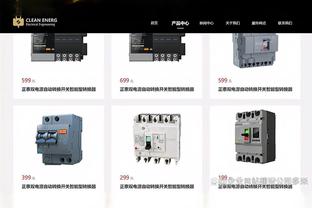 皇马近十年欧冠战绩：5次夺冠&5年4冠，3次半决赛被淘汰