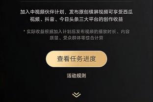 拜仁反击萨内禁区倒地，裁判判罚点球