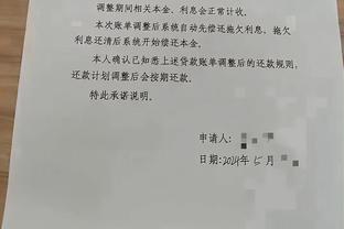 科尔：一旦维金斯恢复到一年半前的水准 他的上场时间会迅速增加