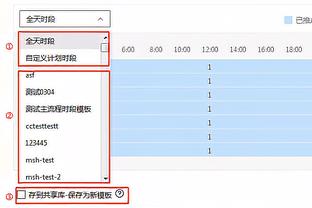 斯基拉：那不勒斯计划续约K77到2029年，年薪400万欧+100万欧奖金