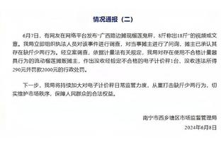 国际奥委会谴责俄罗斯：办完全政治化的运动会，呼吁各方拒绝参赛